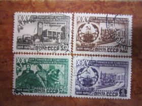 СРСР - СССР - ^/--/^ СССР. 1950.  25 ЛЕТ ТУРКМЕНСКОЙ ССР ^_^^^ СРСР. 1950. 25 років Туркменської РСР - фото фото фото