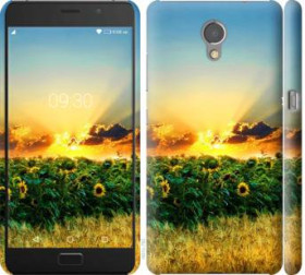 Чохли, бампера Чехлы, бампера ^/--/^ Чехол на Lenovo Vibe P /--/ 2 Украина 1601 /--/ m-792 - фото фото фото