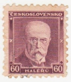 Чехословаччина Чехословакия ^/--/^ Чехословакия   1930 г № 287 гашеная ^_^^^ Чехословаччина 1930 р. No 287 гашена - фото фото фото