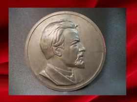 Предмети інтер'єру, меблі, освітлення Предметы интерьера, мебель, освещение ^/--/^ 122 Панно, плакетка, писатель А.П. Чехов, худ фонд СССР, Москва. ^_^^^ 122 Панно, плакетка, письменник А.П. Чехов, худ фонд СРСР, Москва. - фото фото фото