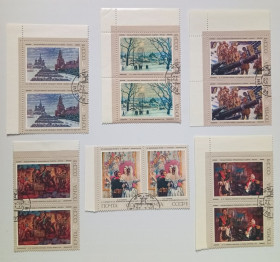 СРСР - СССР - ^/--/^ СССР 1975 Советская живопись, сцепки, гашеные ^_^^^ СРСР 1975 Радянський живопис, зчеплення, гашені - фото фото фото