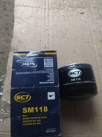 Масляні фільтри Масляные фильтры ^/--/^ Маслянный фильтр Infiniti FX EX Jeep Cherokee Nissan Navara Pathfinder Renault 18 20 21 25 30 Espace Laguna Megane ^_^^^ Масляний фільтр Infiniti FX EX Jeep Cherokee Nissan Navara Pathfinder Renault 18 20 21 25 30 Espace Laguna Megane - фото фото фото