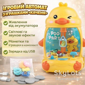 Ігри, настільні ігри Игры, настольные игры ^/--/^ Игровой автомат Цыпленок детский интерактивный для ловли игрушек с музыкой Детский игровой автомат с краном и игрушками ^_^^^ Ігровий автомат Циплянок дитячий інтерактивний для лову іграшок з музикою Дитячий ігровий автомат з краном і іграшками - фото фото фото