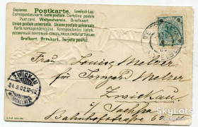 Іноземні Иностранные ^/--/^ Поштівка штамп Цвікау 1912 ^_^^^ Почтовка штамп Цвикау 1912 - фото фото фото