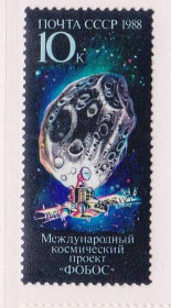 СРСР - СССР - ^/--/^ ZM  СССР 1988  г  MNH - ^_^^^ ZM СРСР 1988 MNH - фото фото фото