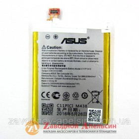 Акумулятори Аккумуляторы ^/--/^ Акумулятор батарея Asus C /--/ 11 /--/ P /--/ 1410 Zenfone 5 lite A /--/ 502 /--/ CG - фото фото фото