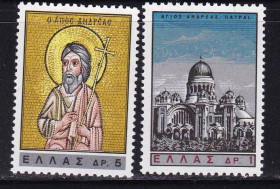 Греція Греция ^/--/^ Греция  1965 г MNH - ^_^^^ Греція 1965 MNH - фото фото фото