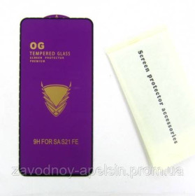 Плівки для екранів Пленки для экранов ^/--/^ Защитное стекло Samsung S /--/ 21 FE Full Glue Glass (закаленное) ^_^^^ Samsung S /--/ 21 FE Full Glue Glass (загартоване) - фото фото фото