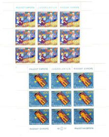 Балтійські країни Балтийские страны ^/--/^ Югославия   1977 г MNH  -  2 /--/ а  м/листа ^_^^^ Югославія 1977 MNH - 2 /--/ а м/листа - фото фото фото