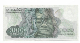 Камбоджа Камбоджа ^/--/^ CAMBODIA Камбоджа 1000 рієлів 1973 підпис тип 6 ^_^^^ CAMBODIA Камбоджа 1000 риел 1973 подпись тип 6 - фото фото фото