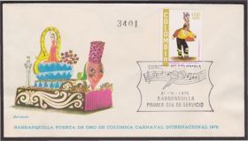 Південна Америка Южная Америка ^/--/^ Колумбия 1972 КАРНАВАЛ BARRANQUILLA ФЕСТИВАЛЬ КОСТЮМЫ МУЗЫКА КУЛЬТУРА ЭТНОГРАФИЯ КПД Mi.1232 ^_^^^ Колумбія 1972 КАРНАВАЛ BARRANQUILLA ФЕСТИВАЛЬ КОСТЮМИ МУЗИКА КУЛЬТУРА ЕТНОГРАФІЯ КПД Mi.1232 - фото фото фото