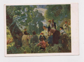 СРСР СССР ^/--/^ М.ГОРЬКИЙ на УКРАИНЕ  1958 г.  худ. МЕЛИХОВ  чистая  ^_^^^ М. Горький на Україні 1958 р. худ. Меліхов чиста - фото фото фото