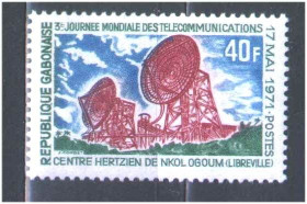 Освоєння космосу Освоение космоса ^/--/^ Космос .  Габон  1971 г ** - связь ^_^^^ Космос . Габон 1971 р ** - зв'язок - фото фото фото