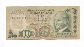 Туреччина Турция ^/--/^ Турция 100 1970 1971-1982 первый выпуск подпись №1. Арарат ^_^^^ Туреччина 100 1970 1971-1982 перший випуск підпис No 1. Арарат - фото фото фото