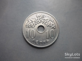 Греція Греция ^/--/^ Греция 10 лепт 1954   зл/0 /--/ г /--/ 90 ^_^^^ Греція 10 лепт 1954 зл/0 /--/ г /--/ 90 - фото фото фото