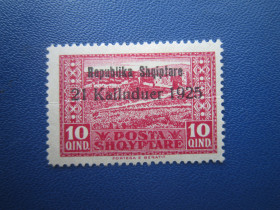 Балканський півострів Балканский полуостров ^/--/^ Марка Албанія 1925 наддрук республіка  (1925) 10 кинд MH КЦ 6 $ ^_^^^ Марка Албания 1925 сверхпечать республика (1925) 10 кинд MH КЦ 6 $ - фото фото фото