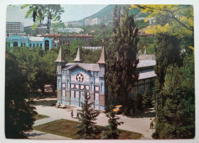 СРСР СССР ^/--/^ Пятигорск. Лермонтовская галерея. 1983 /--/ г Фото Костенко ^_^^^ П'ятигорськ. Лермонтовська галерея. 1983 Фото Костенко - фото фото фото