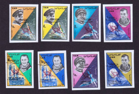 Освоєння космосу Освоение космоса ^/--/^ Космос . Йемен  1966 г  MNH - - б/з   красная надпечатка ^_^^^ Ємен 1966 р MNH - б/з червона надпечатка - фото фото фото