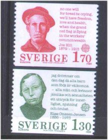Скандинавія Скандинавия ^/--/^ ZM Швеция 1980 СЕПТ г  MNH ^_^^^ ZM Швеція 1980 СЕПТ г MNH - фото фото фото