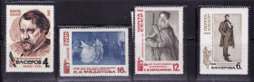 СРСР - СССР - ^/--/^ ZM  СССР 1965 г MNH -  личности - искусство ^_^^^ ZM СРСР 1965 р MNH - особистості - мистецтво - фото фото фото