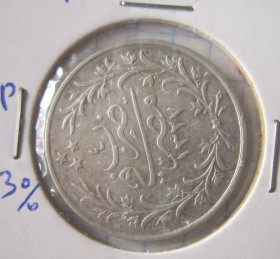 Єгипет Египет ^/--/^ Єгипет. 5 гірш 1949 р. ^_^^^ Египет. 5 худших 1949 г. - фото фото фото