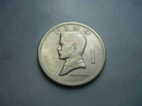 Філіппіни Филиппины ^/--/^ Филиппины 1 писо 1972  зл/80 /--/ ф /--/ 0 ^_^^^ Філіппіни 1 листо 1972 зл/80 /--/ ф /--/ 0 - фото фото фото