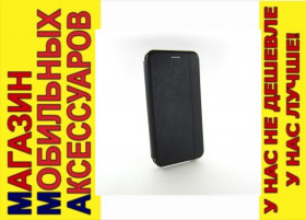Чохли, бампера Чехлы, бампера ^/--/^ ЧЕХОЛ КНИЖКА Xiaomi Redmi 8 Momax Case черный ^_^^^ Xiaomi Redmi 8 Momax Case чорний - фото фото фото