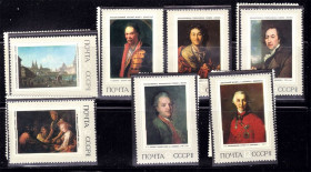 СРСР - СССР - ^/--/^ СССР 1972 г  MNH - искусство ^_^^^ СРСР 1972 MNH - мистецтво - фото фото фото