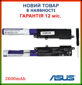 Батарейки, акумулятори Батарейки, аккумуляторы ^/--/^ Батарея A /--/ 31 /--/ N /--/ 1519 для ноутбука Asus R /--/ 540, R /--/ 540 /--/ S, R /--/ 540 /--/ SA, F /--/ 540, X /--/ 540 2600 /--/ mAh - фото фото фото