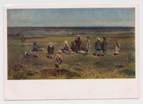 СРСР СССР ^/--/^ ЖУРАВЛИ ЛЕТЯТ - худ. СТЕПАНОВ  1965 г.  чистая   ^_^^^ Журавлі літають - худ. СТЕПАНОВ 1965 ЧИСТА - фото фото фото