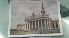 СРСР СССР ^/--/^ Открытка Харьков Аэропорт 1960 год ^_^^^ Харків Аеропорт 1960 - фото фото фото