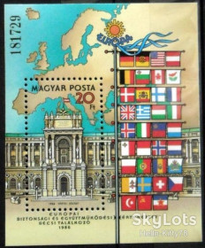 Угорщина Венгрия ^/--/^ Венгрия 1986 СБСЕ Вена Австрия флаги Mi блок 187 MNH ^_^^^ Угорщина 1986 НБСЄ Відень Австрія прапори Mi блок 187 MNH - фото фото фото