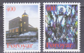 Скандинавія Скандинавия ^/--/^ Фареры 1995 КАТОЛИЧЕСКАЯ ЦЕРКОВЬ ХРИСТИАНСТВО РЕЛИГИЯ КОНФЕССИИ Mi.289-290 SW /--/ 281-282**MNH $3.16 !!! ^_^^^ Фарери 1995 КАТОЛІЧНА ЦЕРКВА ХРИСТИАНСТВО РЕЛІГІЯ КОНФЕСІЇ Mi.289-290 SW /--/ 281-282**MNH $3.16 !!! - фото фото фото