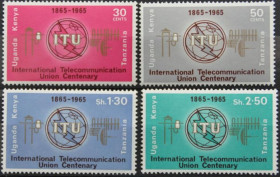 Інше Другое ^/--/^ Уганда Кения Танзания UIT ITU Космос Телекоммуникации 1965 ^_^^^ Уганда Кенія Танзанія UIT ITU Космос Телекомунікації 1965 - фото фото фото