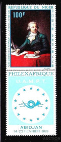 Мистецтво Искусство ^/--/^ Искусство .  Нигер 1968 г  MNH  - ^_^^^ Нігер 1968 MNH - фото фото фото