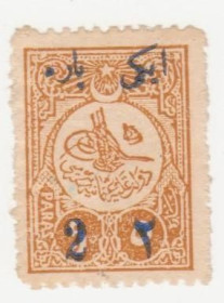 Інші країни Другие страны ^/--/^ Турция  1910  г. № 190 ^_^^^ Туреччина 1910 р. No 190 - фото фото фото