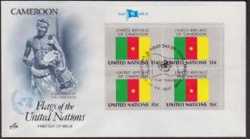 Америка Америка ^/--/^ ООН 1980 ФЛАГ КАМЕРУНА МУЗЫКА БАРАБАН ТРАДИЦИИ КУЛЬТУРА ИСКУССТВО КПД Mi.361 х /--/ 4 /--/ шт. ^_^^^ ООН 1980 ФЛАГ КАМЕРУНА МУЗИКА БАРАБАН ТРАДИЦІЇ КУЛЬТУРА МИСТЕЦТВА ККД Mi.361 х /--/ 4 /--/ шт. - фото фото фото