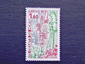 Франція Франция ^/--/^ Поштова марка Франція &amp;quot; Історія &amp;quot; 1980 рік ** ^_^^^ Почтовая марка Франция &amp;quot; История &amp;quot; 1980 год ** - фото фото фото
