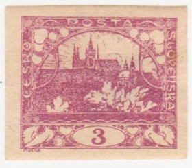 Чехословаччина Чехословакия ^/--/^ Чехословакия 1918 г №  5 * ^_^^^ Чехословаччина 1918 р. No 5* - фото фото фото