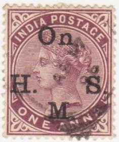 Інші країни Другие страны ^/--/^ Индия  1883 г. № 30 гашеная ^_^^^ Індія 1883 р. No 30 гашена - фото фото фото