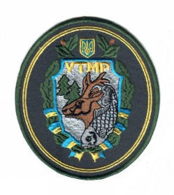Інше Другое ^/--/^ Шеврон. Украина. Охрана природы. Охота. Рыбалка. yuri ^_^^^ Шеврон. Україна. Охорона природи. Полювання. Рибалка. Yuri - фото фото фото