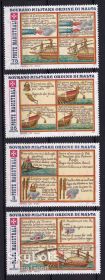 Мальта Мальта ^/--/^ Мальта . Орден  1980 г **/ MNH  -  флот ^_^^^ Орден 1980 ** / MNH - флот - фото фото фото