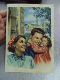 СРСР СССР ^/--/^ открытка на час раньше гундобин 1960 №12388 ^_^^^ листівка на годину раніше гундобін 1960 No /--/ 12388 - фото фото фото