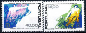 Португалія Португалия ^/--/^ Португалия. Годовщина (серия) ** 1978 г. ^_^^^ Португалія. Річниця (серія) 1978 р. - фото фото фото