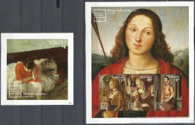 Марки Австралії та Океанії Марки Австралии и Океании ^/--/^ Микронезия 2014 живопись Рафаэль Дега Рубенс Караваджо 2 /--/ Клб /--/ 2 бл. ^_^^^ Мікронезія 2014 живопис Рафаель Дега Рубенс Караваджо 2 /--/ Клб /--/ 2 бл. - фото фото фото