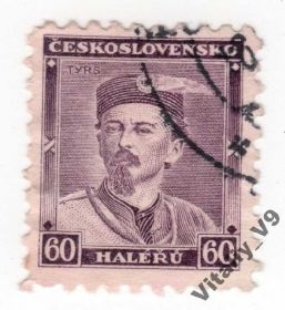 Чехословаччина Чехословакия ^/--/^ Чехословакия 191 A /--/ 45 60 /--/ h dull violet ^_^^^ Чехословаччина 191 A /--/ 45 60 /--/ h dull violet - фото фото фото