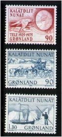 Інші країни Другие страны ^/--/^ ZM Гренландия 1974 и др г MNH - ^_^^^ ZM Гренландія 1974 та ін г MNH - фото фото фото