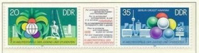 Інше Другое ^/--/^ ГДР Фестиваль молодежи и студентов 1978 ^_^^^ ГДР Фестиваль молоді та студентів 1978 - фото фото фото