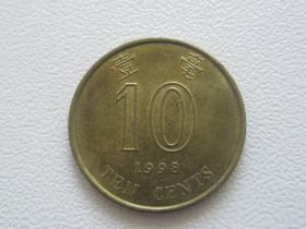 Інші країни Другие страны ^/--/^ Гонконг 10 центов 1998 года #7797 ^_^^^ Гонконг 10 центів 1998 року #7797 - фото фото фото