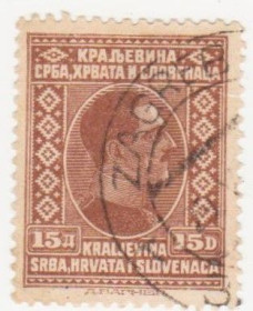 Балканський півострів Балканский полуостров ^/--/^ Югославия 1926 г. № 214 гашеная ^_^^^ Югославія 1926 р. No 214 гашена - фото фото фото